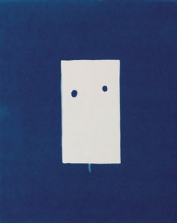 elin o"hara slavick, Atomic Mask, fragment of a beam from the A-bomb Dome, 2008; cyanotype, 22 by 30 inches.